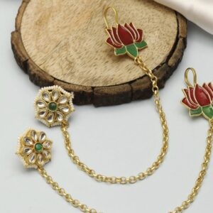 Kamal Kaanchain ( green /red / kanchain )